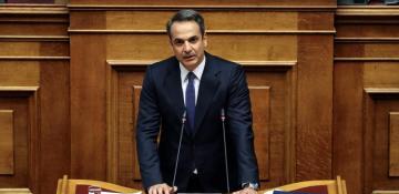 Greece announces limited cabinet reshuffle 