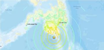 Earthquake of magnitude 7.8 strikes off southern Philippines, tsunami warnings issued 