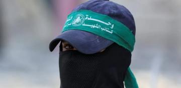 Hamas praises reported shooting of IDF officer in West Bank