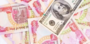 What we know about the 2 billion-dinar fraud uncovered in Iraq's Diyala province
