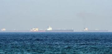 Tanker struck east of Oman by unidentified projectile, says UKMTO