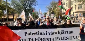 Protesters rally in Stockholm against Israeli operations in Palestine and Lebanon