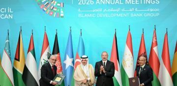 Azerbaijan and Islamic Development Bank Group ink agreements