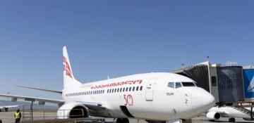 Georgian Airways to launch regular Tbilisi-Batumi flights