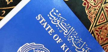 Kuwait withdraws citizenship from thousands in new move