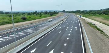 Georgia relaunches Rustavi–Red Bridge highway tender