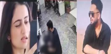Office romance ends in murder: Rejected lover stabs ex-girlfriend in Punjab -  VIDEO 