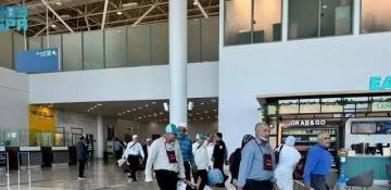 Saudi Arabia rejects Iran pilgrims’ use of Taif airport