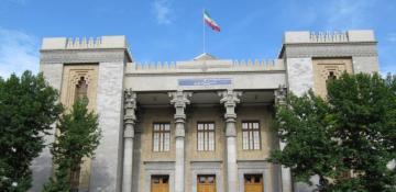 Iran condemns reported US strikes, warns of retaliation