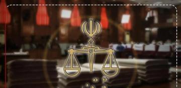 Iran executes three men convicted of rape after Supreme Court approval 