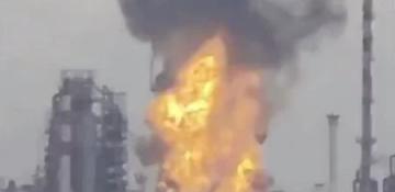 Blast reported at Antipinsky refinery in Tyumen -  VIDEO 