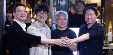 Naver and Nvidia to build global AI infrastructure through major data center expansion