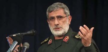 Iran’s IRGC threatens to block Bab al-Mandab Strait in response to Israel actions