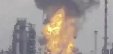 Blast reported at Antipinsky refinery in Tyumen -  VIDEO 