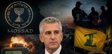  Barnea’s “Biometric revolution”: How Mossad reshaped its operations against Iran  (Analytics)
