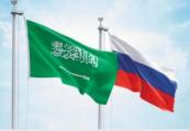 Saudi Arabia and Russia seal SR4.8 billion cooperation deals