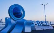 SCO at 25: Expanding beyond security into sustainable development