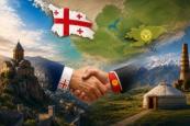  News.Az explains: What is driving Georgia’s new interest in Kyrgyzstan and Central Asia? 
