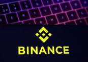 Binance launches US stock and ETF trading on platform