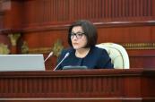 Azerbaijan and Serbia strengthen ties at Belgrade summit