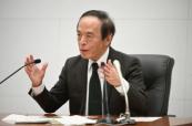 June rate hike expectations rise ahead of Bank of Japan chief's speech