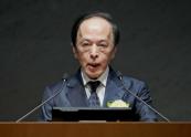 BOJ chief pushes rate hike debate despite Iran war risks
