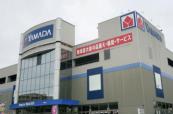 Japan electronics retailers Yamada, Edion eye majjor merger deal