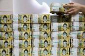 South Korean won falls to weakest level since 2009