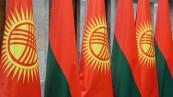 Kyrgyzstan, Belarus deepen ties with 12 new deals