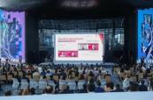 Azerbaijan enters “AI Leaders 2026” in Kazakhstan