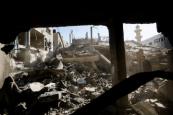 Israeli strike in Gaza kills seven people, including two women, medics say 