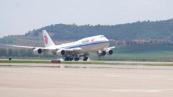 China's Xi arrives in North Korea for state visit