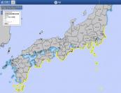 Tsunami waves reach Japan's Okinawa after 7.8 quake off Philippines -  VIDEO 