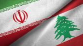 Hezbollah urges Lebanese government to ‘correct’ their relationship with Iran
