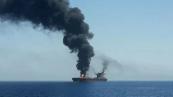 Two crew missing after fire erupts aboard vessel off Oman