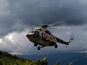 Pakistan Army's helicopter crashes; 21 dead -  VIDEO 