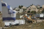 Palestine urges global action against illegal Israeli settlement activity