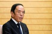 Bank of Japan governor Kazuo Ueda hospitalized