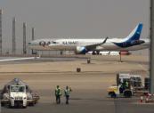 Kuwait restores air traffic after temporary airspace closure 