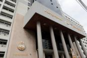 Thai court sentences two Uyghur men to death for 2015 Bangkok bombing 