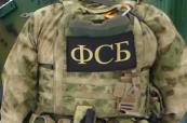 Russia foils assassination plot targeting Defense Ministry officer 