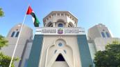 UAE accelerates AI-driven digital shift in higher education
