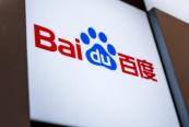 Baidu secures driverless robotaxi approval in Switzerland
