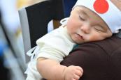 Japan's birth rate plunges to record low as marriages drop