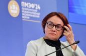 Russia’s central bank head absent for three weeks amid Ukraine war tensions