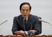 Bank of Japan chief Ueda discharged from hospital