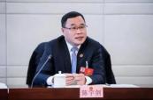 Shanghai vice mayor Chen Yujian under investigation 