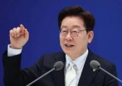 President Lee Jae Myung begins European tour ahead of G7 summit