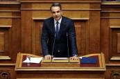Greece announces limited cabinet reshuffle 