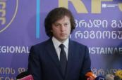 Georgian PM slams EU ‘double standards’ on democracy